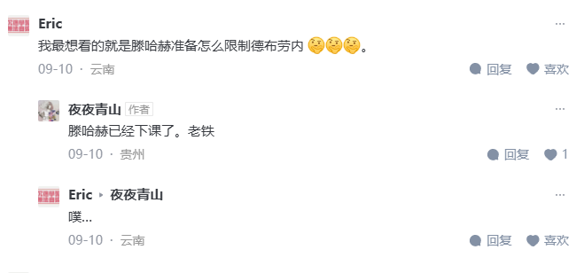 {F63DAF5D-061B-4EDC-9D9F-531EAB6FA644}.png