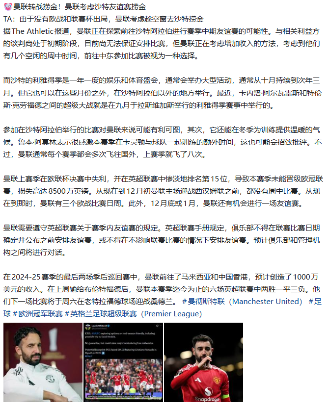 {064CCF54-1AC1-4220-967E-F1C542C56998}.png