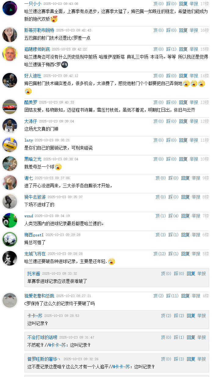 {FCE73D8F-1875-49C5-8024-20CCF42EB486}.png